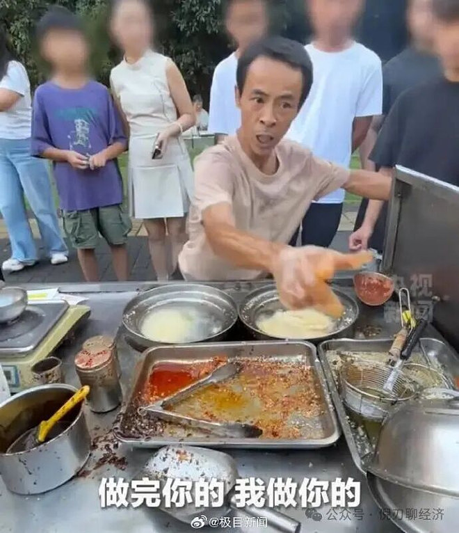 别只看鸡排哥,要看他背后2亿灵活就业人员(组图) - 1