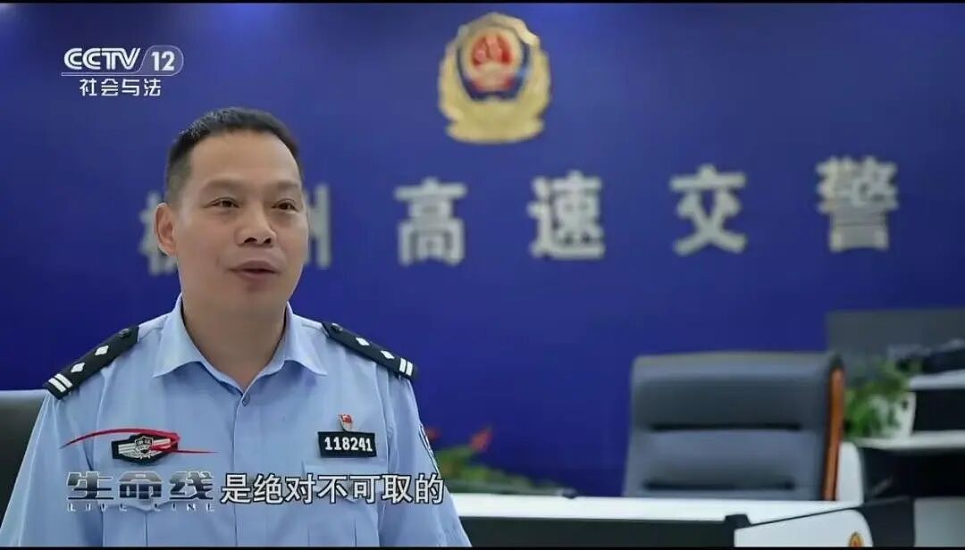 命大！男子喝3斤白酒后用智驾行驶20公里，在高速上睡着了...因醉酒驾驶被判拘役1个月（组图） - 3