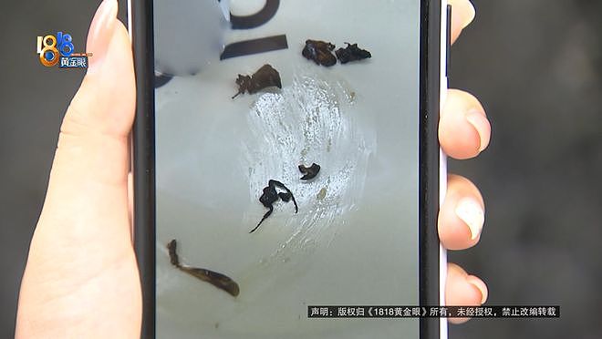 一口奶茶下去嘴有点“扎”，女子吐出昆虫腿还带毛刺！消费者要求店家在小红书公开回应（组图） - 15