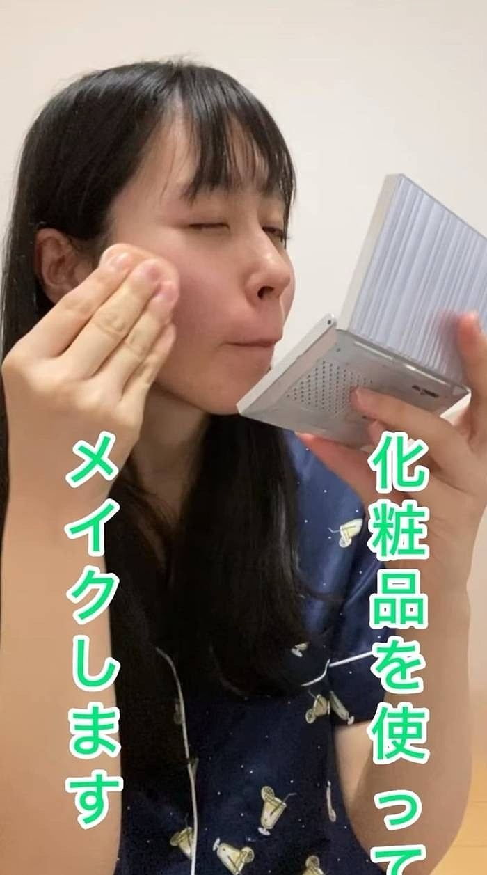 日本清纯眼镜女老师晚上惊变魔女，大叔沦猎物惨被骗700万（组图） - 5