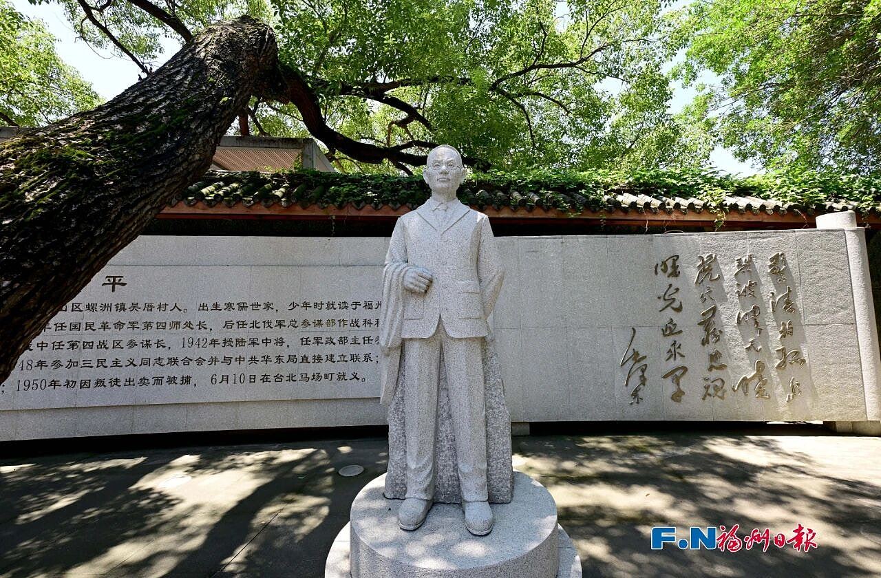 央视开播潜台谍战剧《沉默的荣耀》，为首部反映台湾隐蔽战线作品（组图） - 6