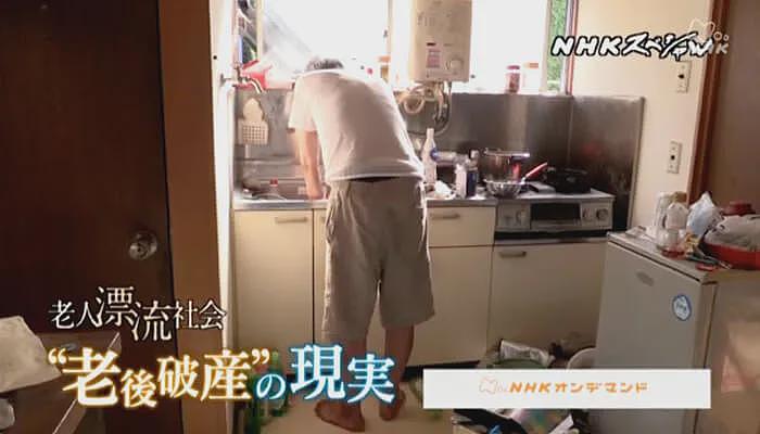 日本56岁清洁工坐拥7套公寓，年收达3000万！自己却住出租屋，衣服10年不买新的！（组图） - 8