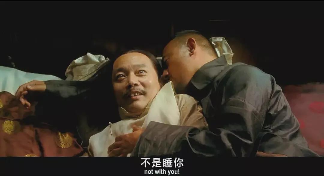 当社保需要“打折促销”， 我们真正该担心的是什么（组图） - 1