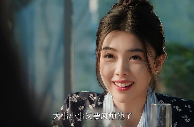 《许我耀眼》女星美貌排名：钟雅婷第四，万鹏第三，第一无争议（组图） - 14