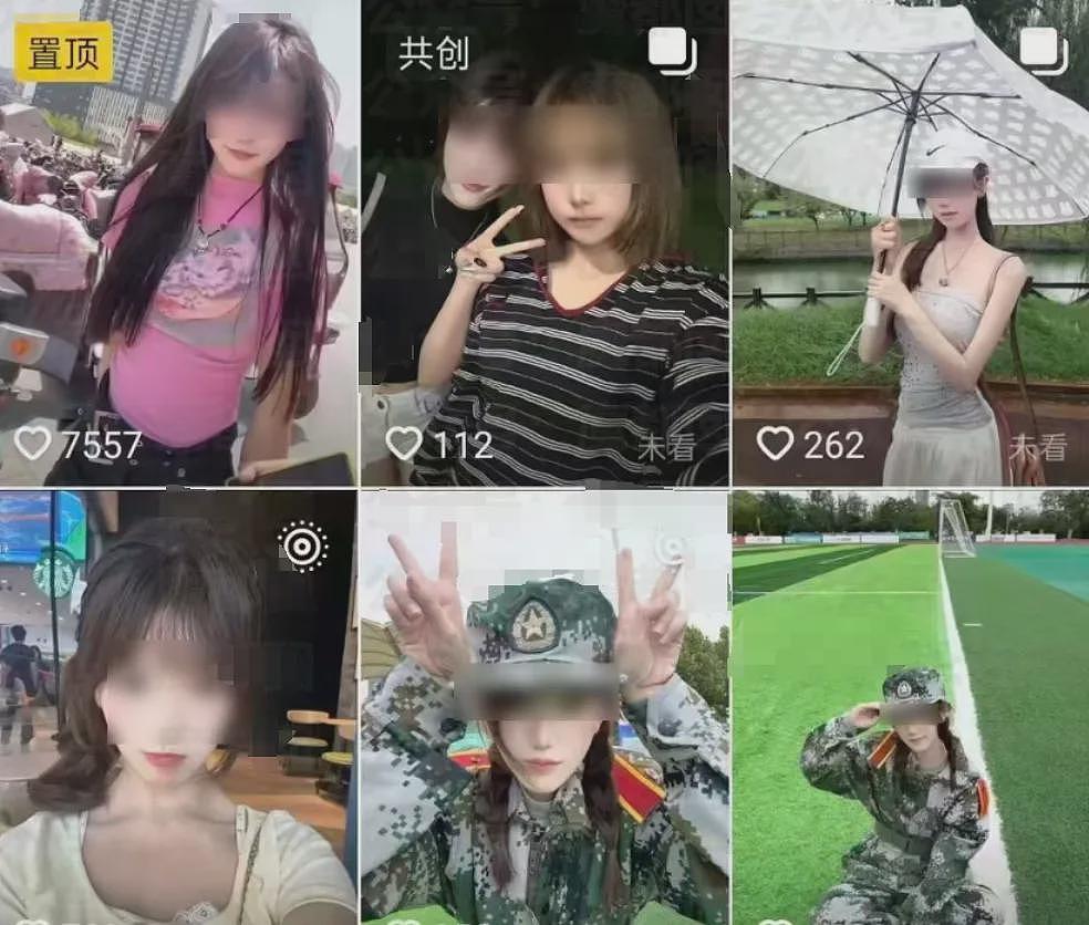 女生军训宿舍直播室友身体隐私！她生活账号被曝看完事情不简单（组图） - 7