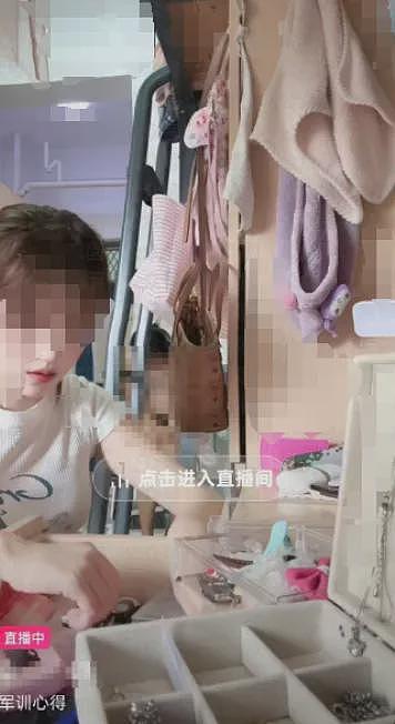 女生军训宿舍直播室友身体隐私！她生活账号被曝看完事情不简单（组图） - 3