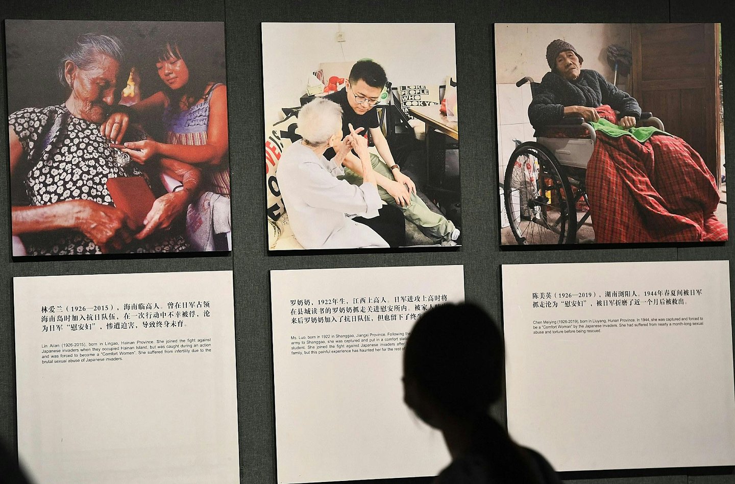 高市早苗否认南京大屠杀登热搜，曾质疑“慰安妇”一词入教科书（组图） - 3