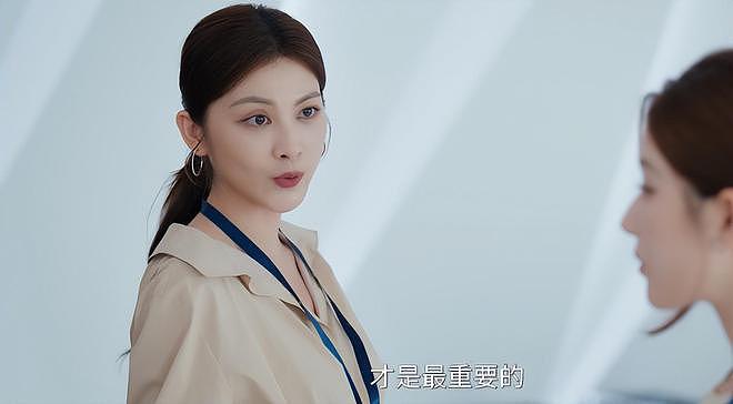 《许我耀眼》女星美貌排名：钟雅婷第四，万鹏第三，第一无争议（组图） - 22