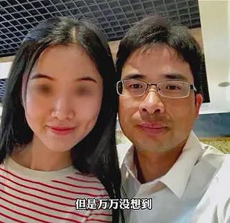 翟欣欣被捕细节曝光！多次道歉，主动退款660万，极力向苏家求和（组图） - 6