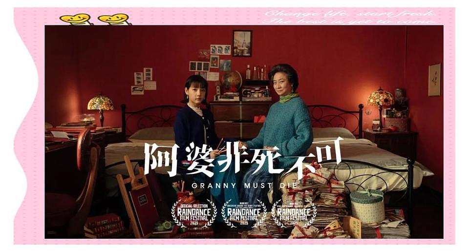 曾惊艳台娱圈的J女郎，境况如何？江语晨离婚、曾恺玹翻红失败（组图） - 9