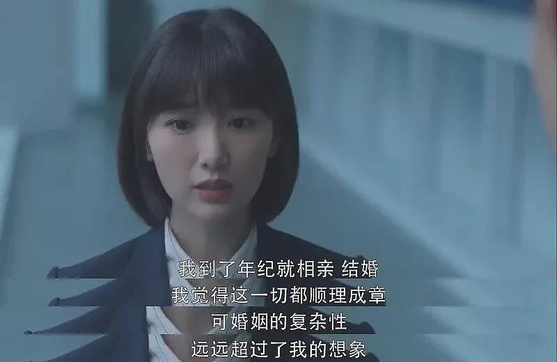 酒店里，挤满了偷偷开房的已婚女性（组图） - 9