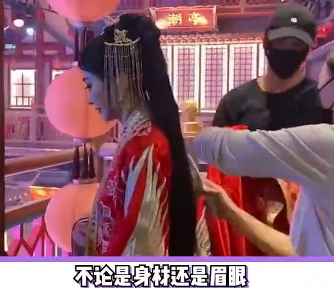 陈牧驰陈冰约会被拍，女方气色超好穿搭宽松被疑怀孕，曾被曝领证（组图） - 13
