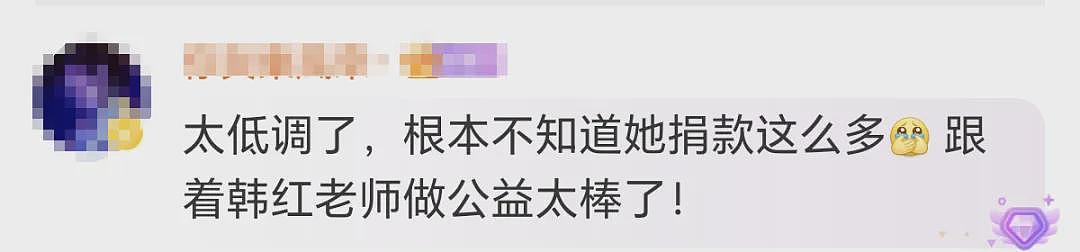 不愧是新加坡骄傲！孙燕姿回应向中国捐款千万！曾素颜做义工、多年行善细节藏不住了（组图） - 6