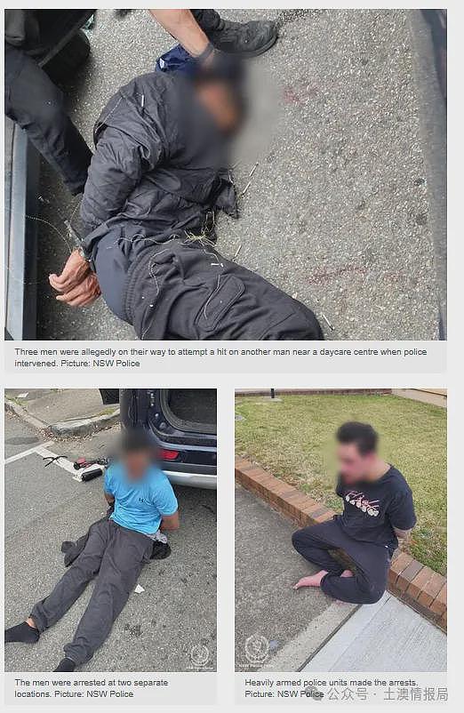 澳洲华人女子被同胞持续跟踪,泼了酸液;警方拦截要去幼儿园外谋杀家长的“刺杀小队”;墨尔本校外,5个蒙面人围殴学生(组图) - 8