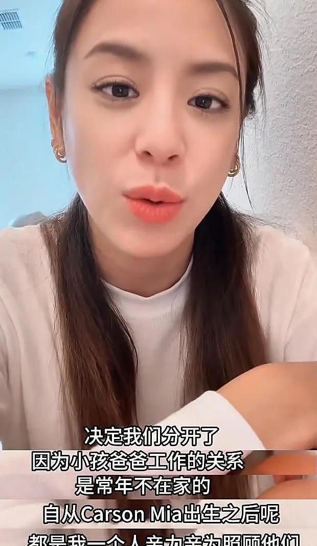 曾惊艳台娱圈的J女郎，境况如何？江语晨离婚、曾恺玹翻红失败（组图） - 46