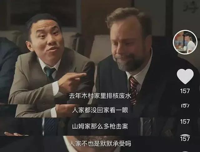 失业的中国内娱明星，正批量“下海”（组图） - 19