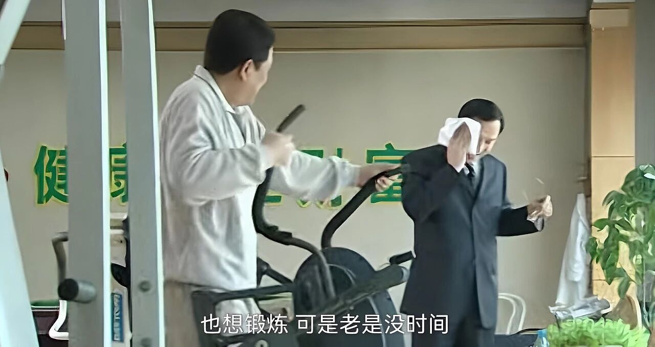 打司美格鲁肽的中年男人，困在“减肥羞耻”里（组图） - 14