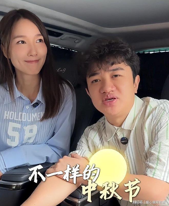 王祖蓝坦言未来担忧，46岁生命焦虑引人深思（组图） - 2