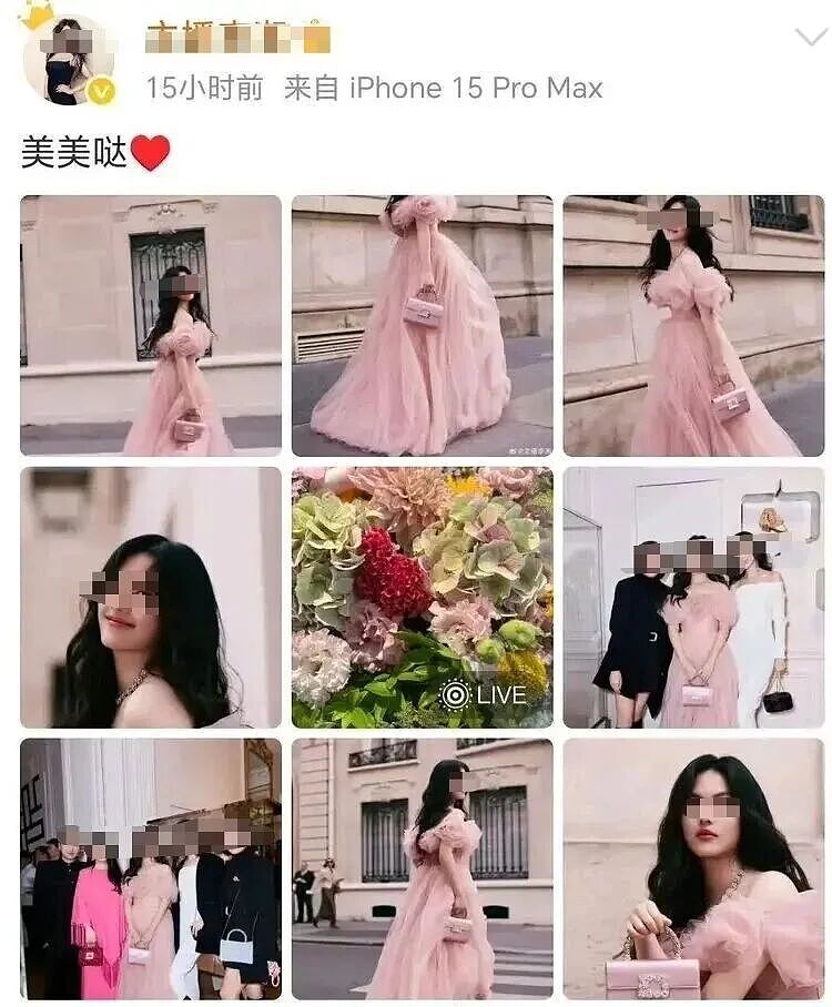 炸了!16岁王诗龄公开蛐蛐周也冲上热搜!李湘紧急删帖被全网围攻!网友:这就是贵族教育?(组图) - 2