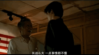 亚洲最可惜的超级童星，突然走了（组图） - 34