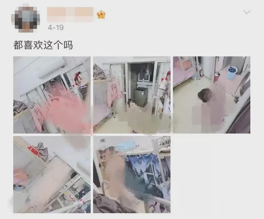女生军训宿舍直播室友身体隐私！她生活账号被曝看完事情不简单（组图） - 9