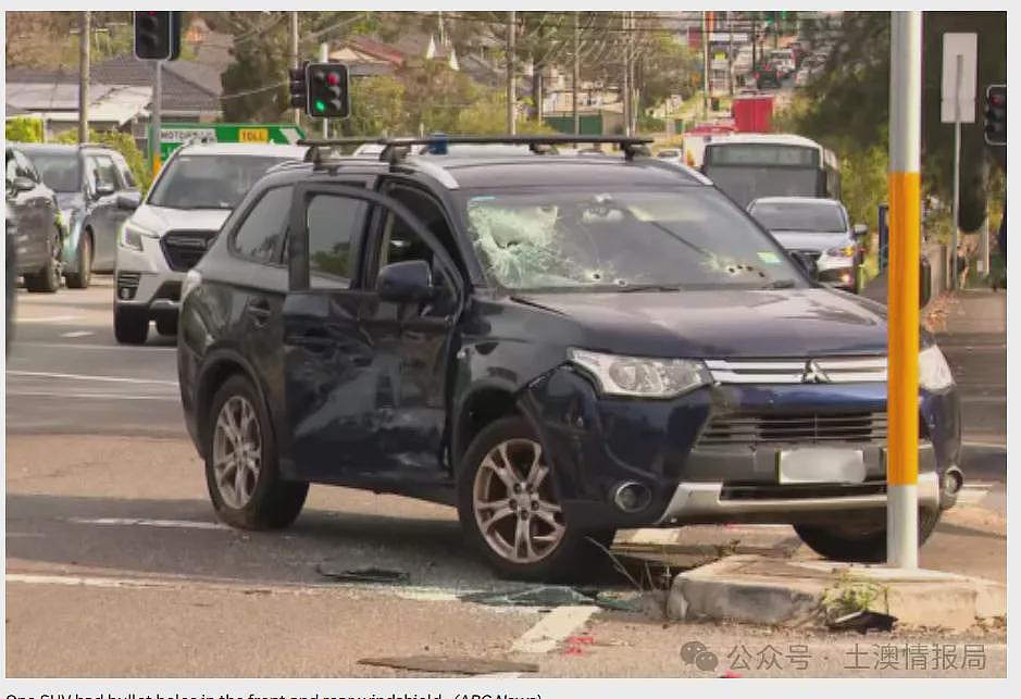 澳洲华人女子被同胞持续跟踪,泼了酸液;警方拦截要去幼儿园外谋杀家长的“刺杀小队”;墨尔本校外,5个蒙面人围殴学生(组图) - 12
