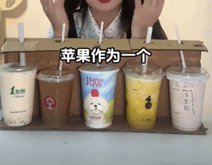 横扫一切中产口味，这无聊水果突然成了全体奶茶店的“财神爷”（组图） - 1