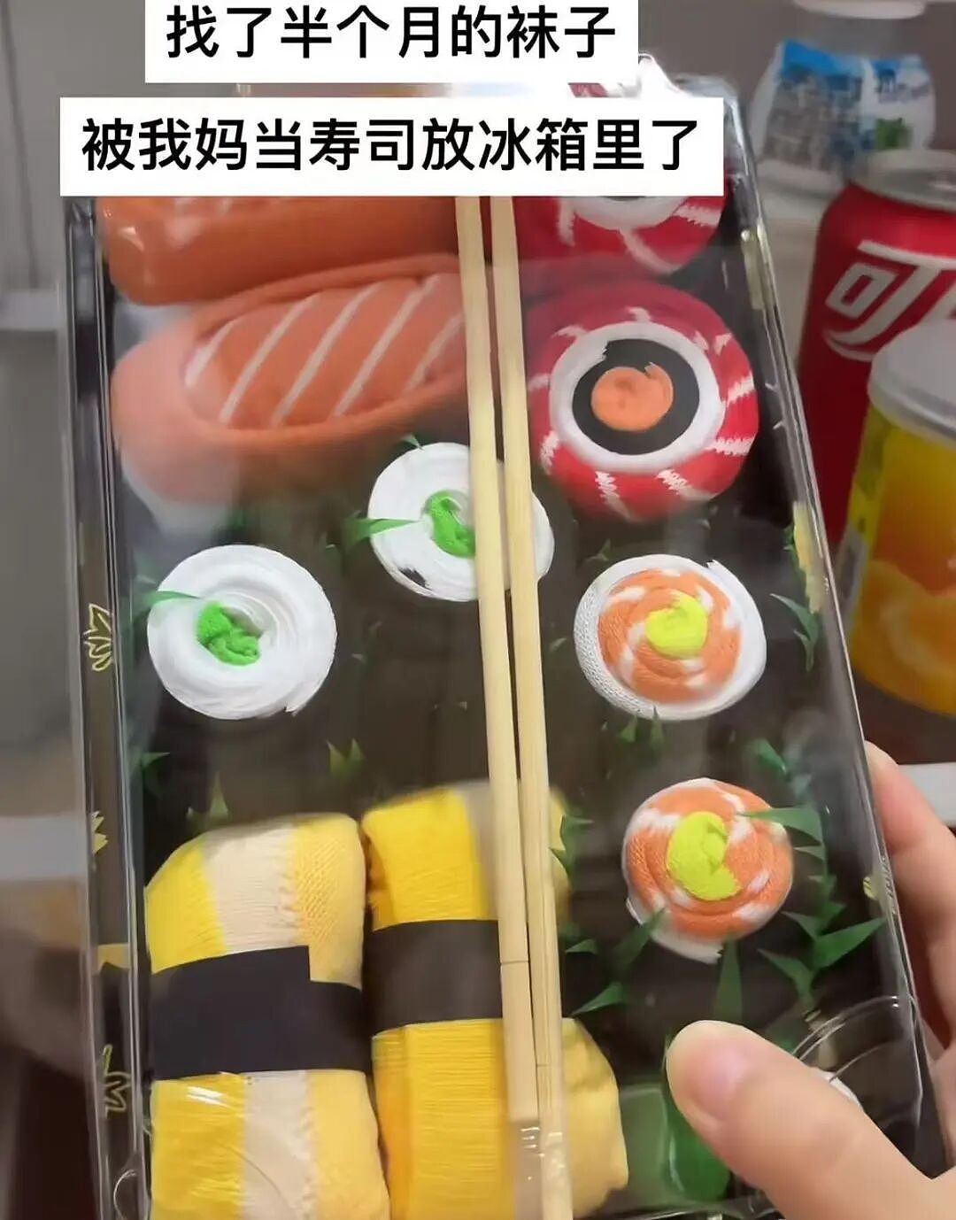 【爆笑】“分手方式究竟能炸裂到什么程度...？”哈哈哈为了脱身简直不择手段！（组图） - 40
