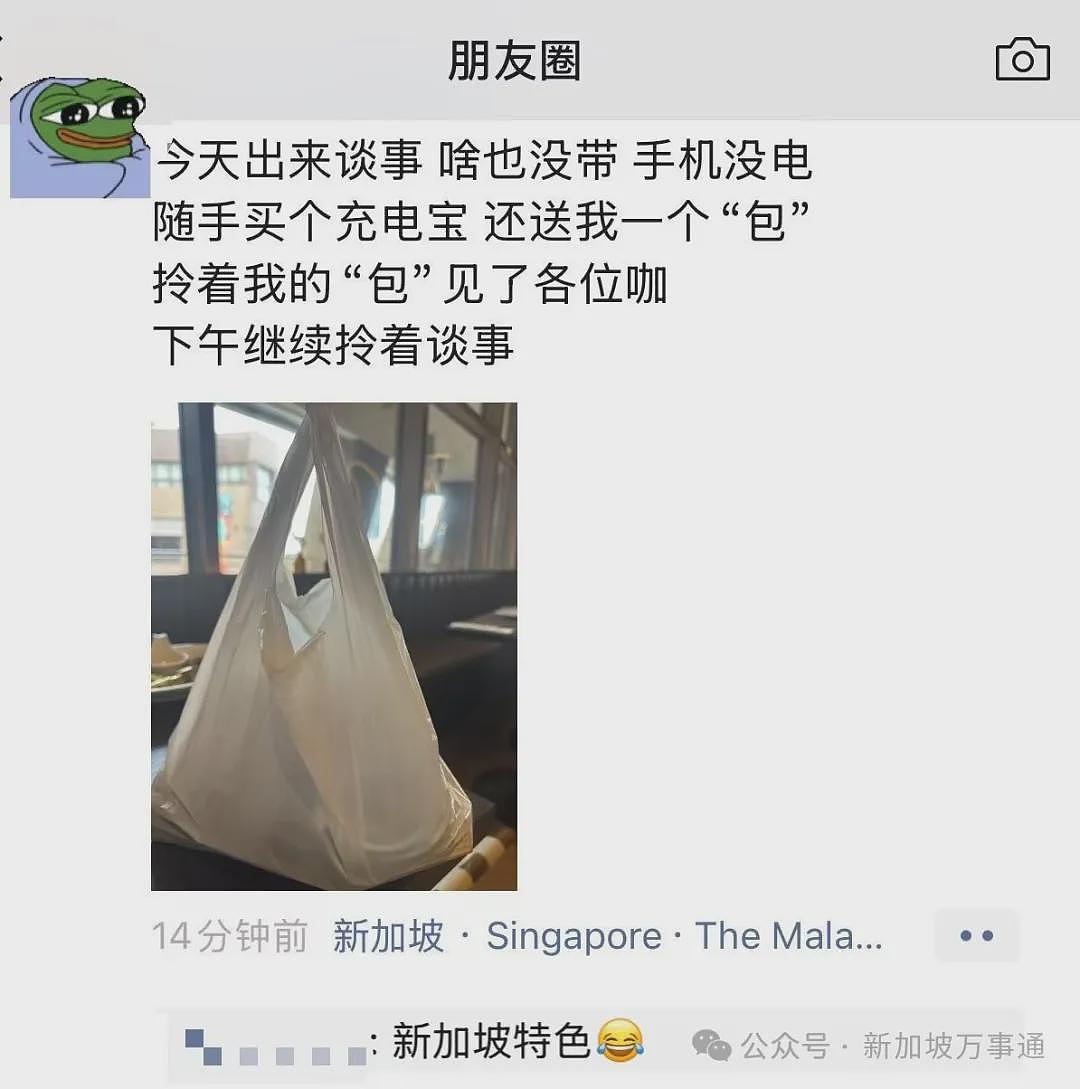 不愧是新加坡骄傲！孙燕姿回应向中国捐款千万！曾素颜做义工、多年行善细节藏不住了（组图） - 40