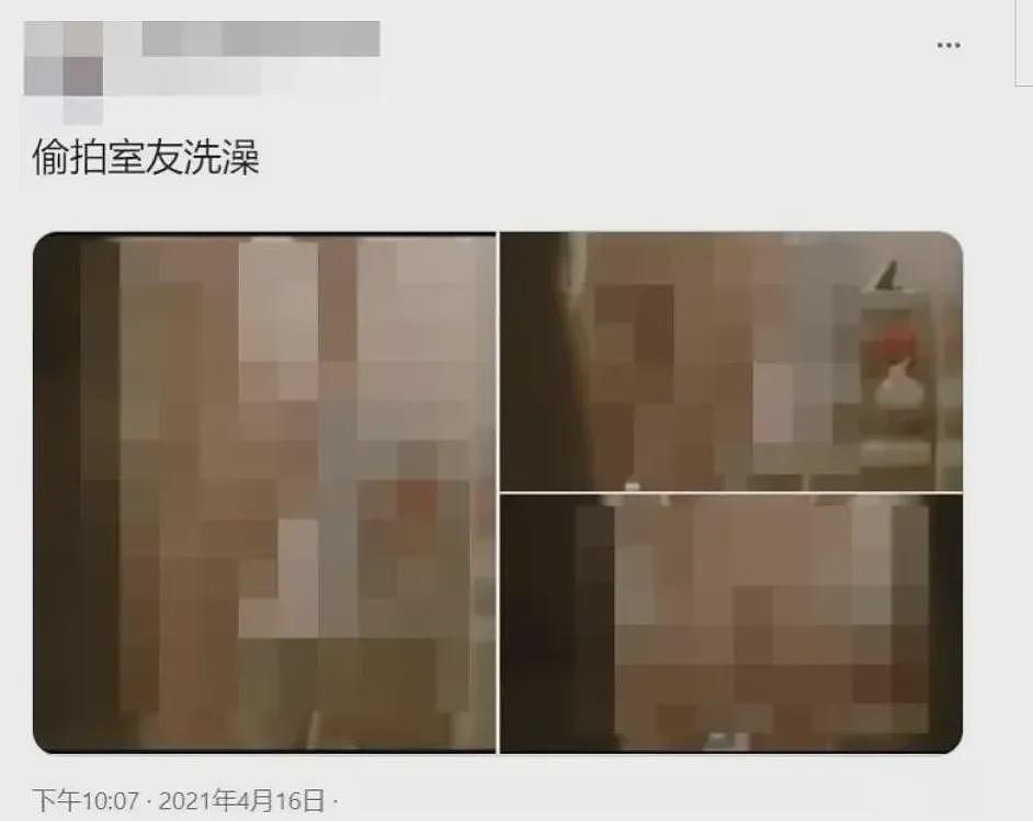 女生军训宿舍直播室友身体隐私！她生活账号被曝看完事情不简单（组图） - 11