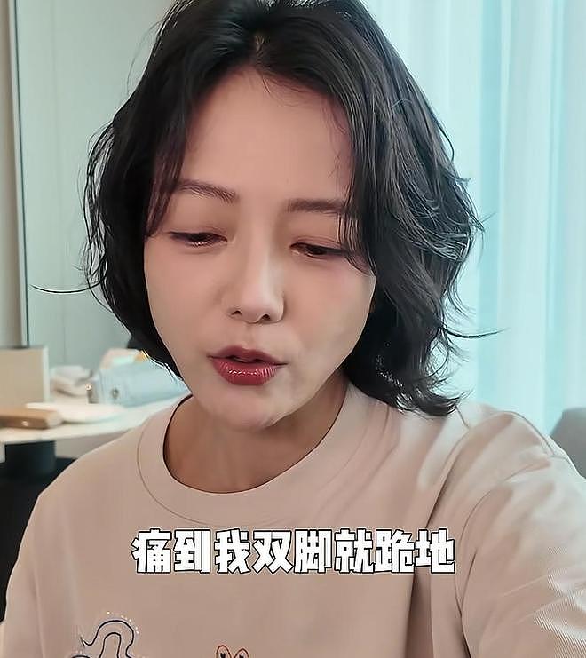 杨乐乐独自手术脸色蜡黄，回应汪涵缺席：他的爱一直在破离婚传闻（组图） - 3