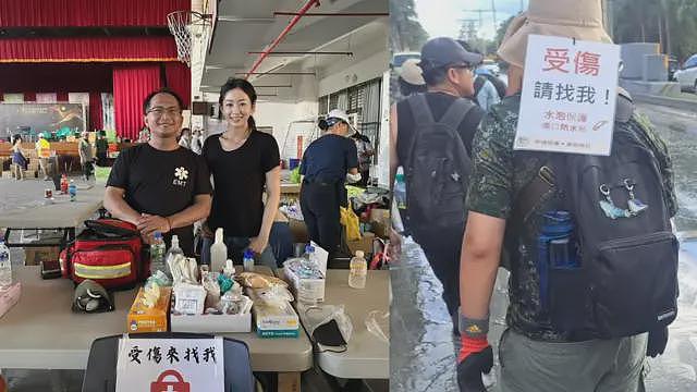 还原花莲救灾仰仗的“铲子超人”，庞大民间力量如何突显政府缺位（组图） - 6