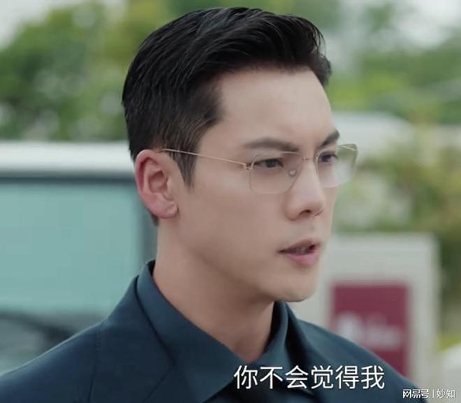 许我耀眼结局：沈皓明向巴来金坦白离婚，沈金松被金达免职（组图） - 2