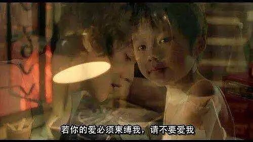 【两性】女人都是怎么约炮的？（组图） - 6