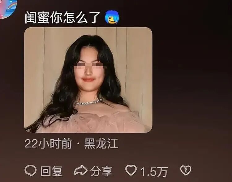 炸了!16岁王诗龄公开蛐蛐周也冲上热搜!李湘紧急删帖被全网围攻!网友:这就是贵族教育?(组图) - 6