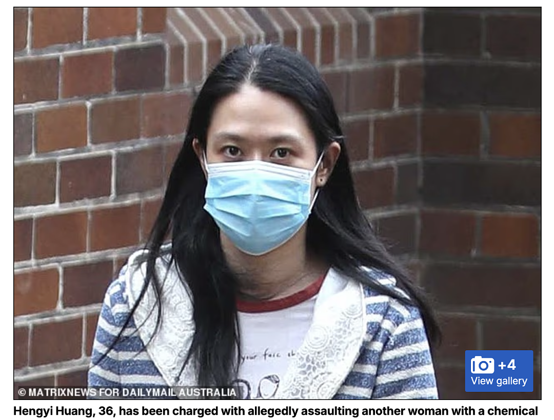 悉尼华人女子街头泼“腐蚀液”袭击陌生人，随机作案，毫无理由...（组图） - 5