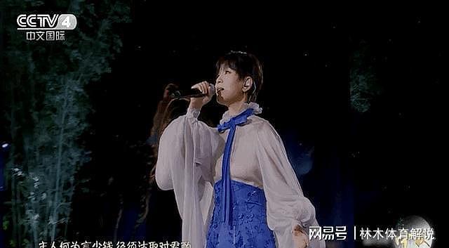 冲上热搜，中秋晚会刷屏：谢娜变正经、何炅没现身、闫妮不微醺了（组图） - 4