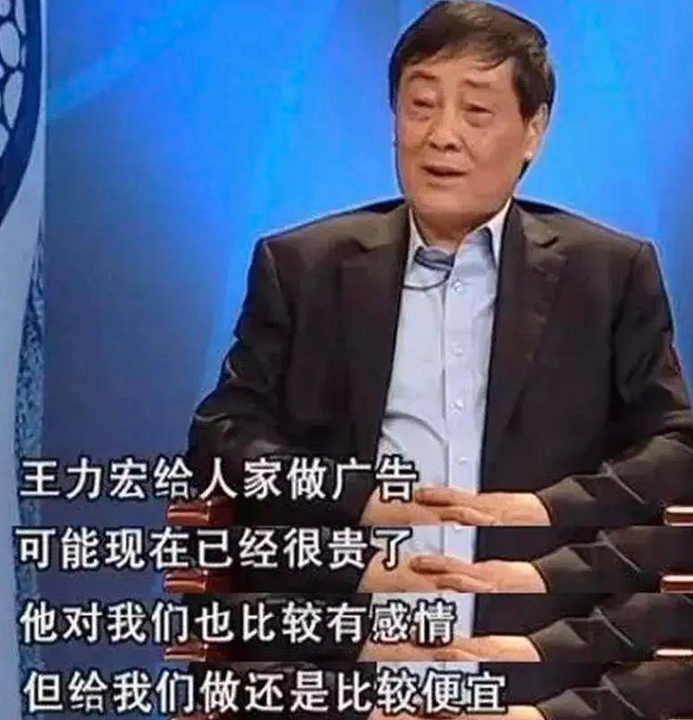 宗馥莉，越来越危险了（组图） - 5