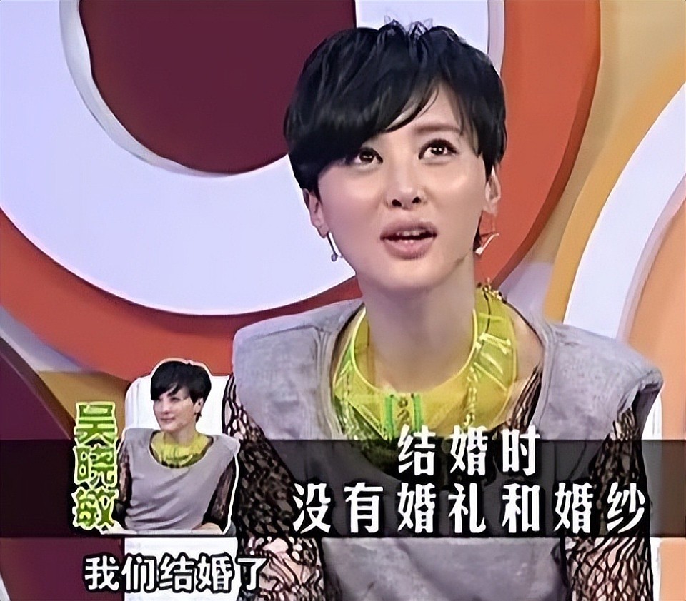 朴树宣布停唱:曾和周迅轰轰烈烈,娶了“平替”吴晓敏后如何了(组图) - 23