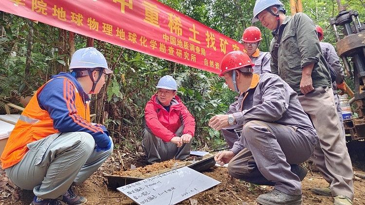 中国商务部公布2项加强稀土物项出口管制决定，维护国家安全和利益（组图） - 13
