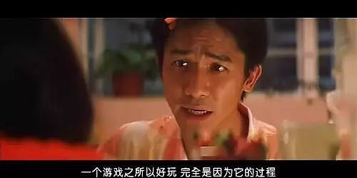 【两性】女人都是怎么约炮的？（组图） - 8
