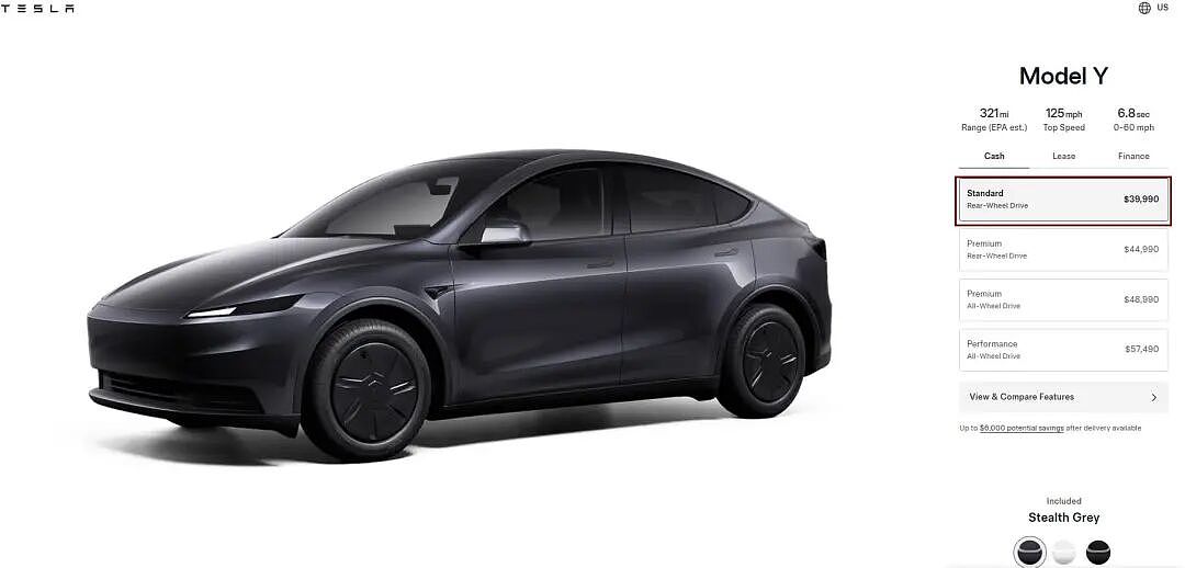特斯拉平价车来了,减配Model Y售价低于4万美元,Model 3起售不到3.7万(组图) - 2