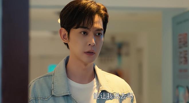 《许我耀眼》女星美貌排名：钟雅婷第四，万鹏第三，第一无争议（组图） - 3