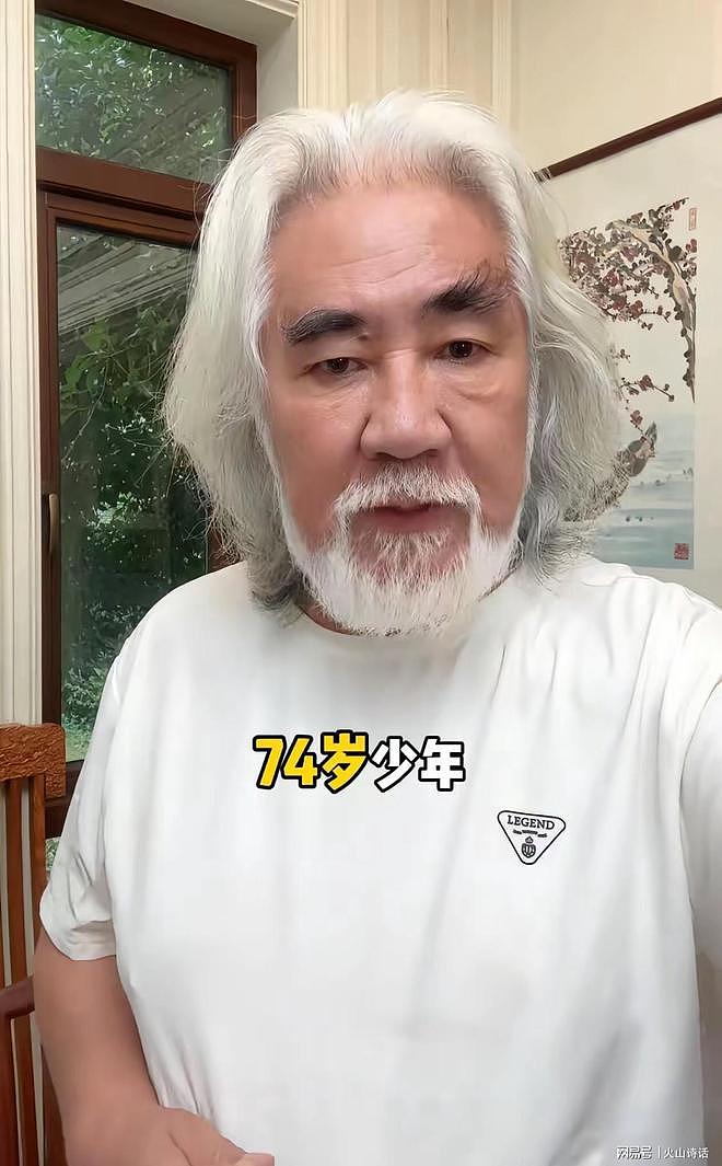 张纪中娇妻机回怼网友,和丈夫爱不爱的,也没有抢了你娘(组图) - 1