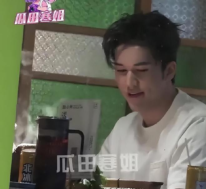 陈牧驰陈冰约会被拍，女方气色超好穿搭宽松被疑怀孕，曾被曝领证（组图） - 16