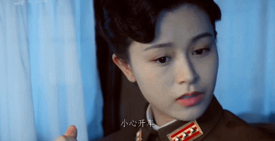 她竟然生孩子了！男粉丝们又要哭晕在厕所……（组图） - 11
