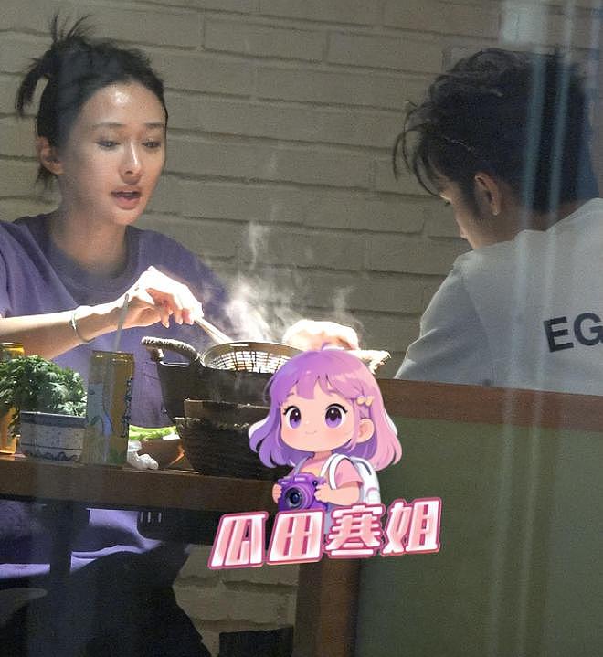 陈牧驰陈冰约会被拍，女方气色超好穿搭宽松被疑怀孕，曾被曝领证（组图） - 1
