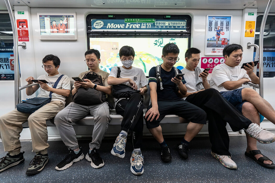 禁止悲观、不许“躺平”：中国打击“恶意挑动负面情绪”账号 - 1