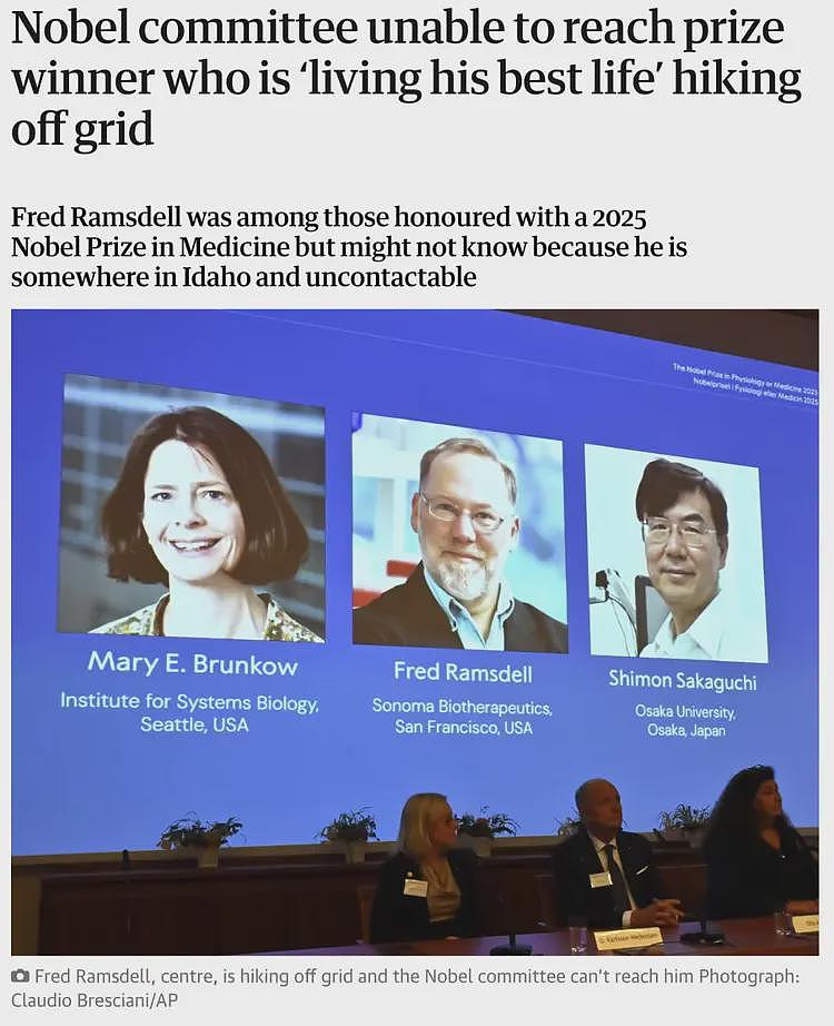 诺贝尔委员会至今仍没能联系上的诺奖得主,正在荒野中徒步旅行(组图) - 2