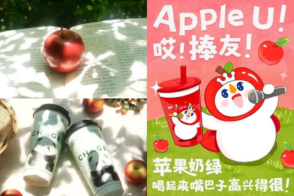 横扫一切中产口味，这无聊水果突然成了全体奶茶店的“财神爷”（组图） - 6